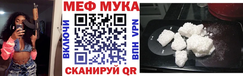 Сколько стоит Куйбышев ГАШИШ  Канабис  АМФ  Мефедрон 