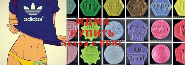 гашиш Алзамай