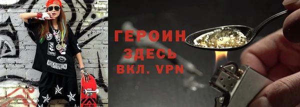 дурь Аркадак