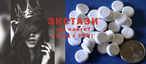 дурь Аркадак