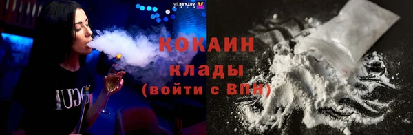 гашиш Переславль-Залесский