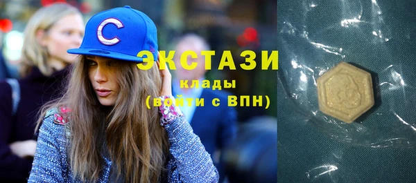дурь Аркадак
