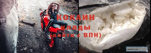 дурь Аркадак