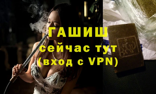 дурь Пестово