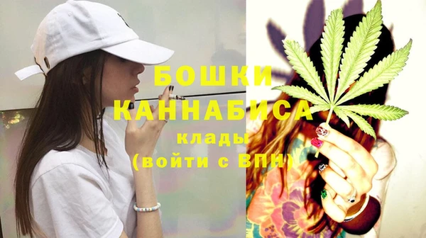 альфа пвп VHQ Армянск