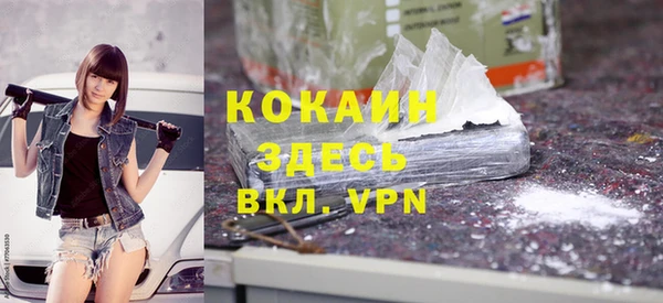 дурь Аркадак
