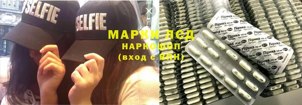 дурь Аркадак
