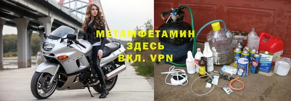 дурь Пестово