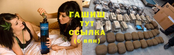 дурь Аркадак