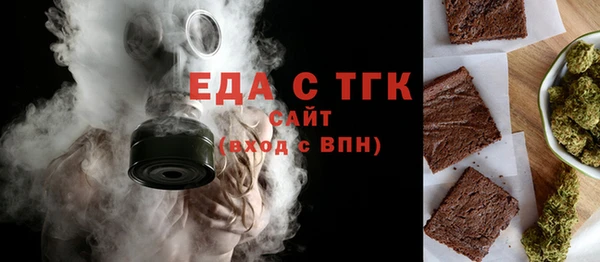дурь Аркадак