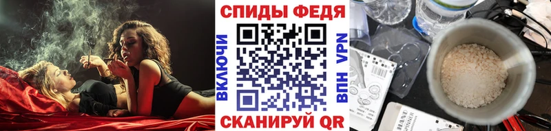 купить наркоту  Куйбышев  МЕТАМФЕТАМИН кристалл 
